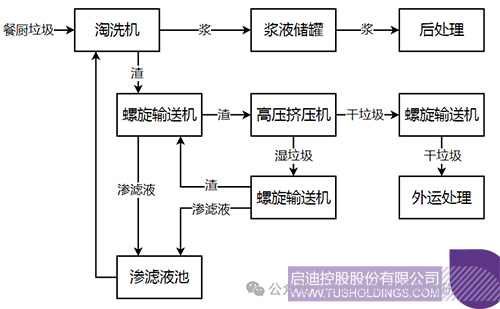 微信图片_20240123102236c.jpg